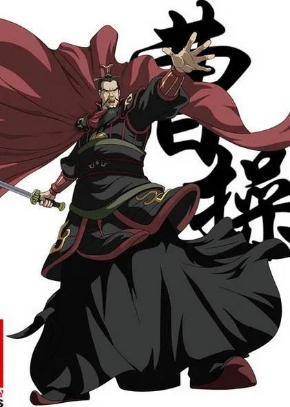 《最强武将传·三国演义》这部动画片你们有没有看过呢？
