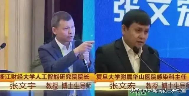 考入985大学选错专业的体验，网友：大学读不喜欢专业肠子悔青了