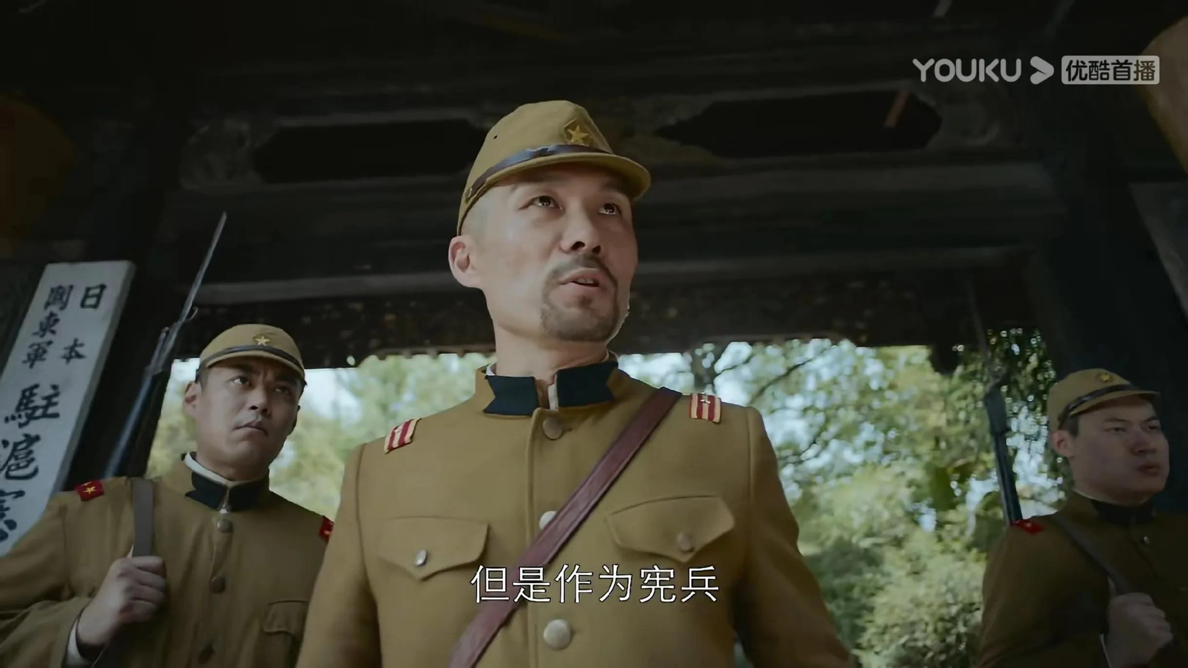 详谈《勇敢的心2》细节上的巧妙安排，这部另类抗战神剧很是上头