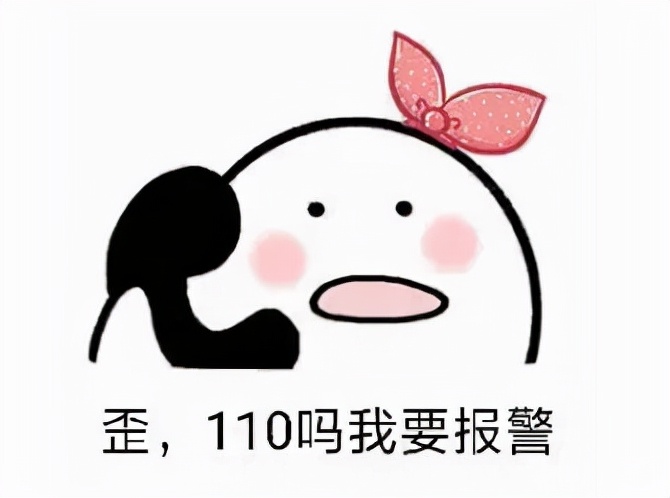 假潮牌涉案1500余万元，这样的衣服你买过吗？