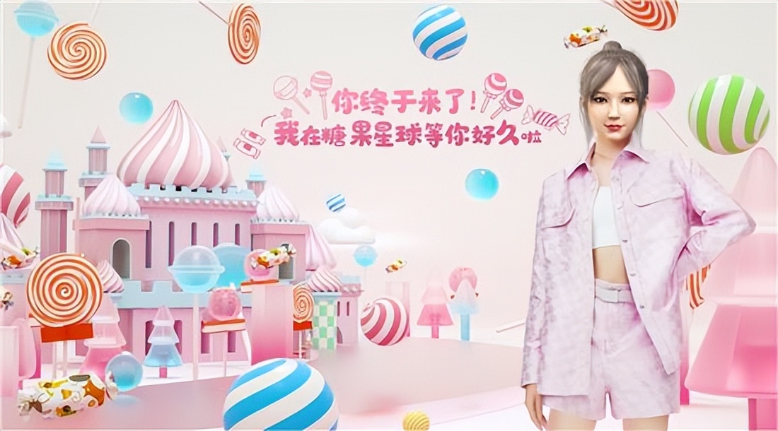 99元甜蜜抽盲盒MINIEV糖果款开启盲订