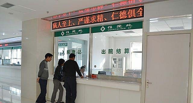 河北小伙胸口顶着200多斤肉球，体重500斤，吃喝拉撒在床上解决