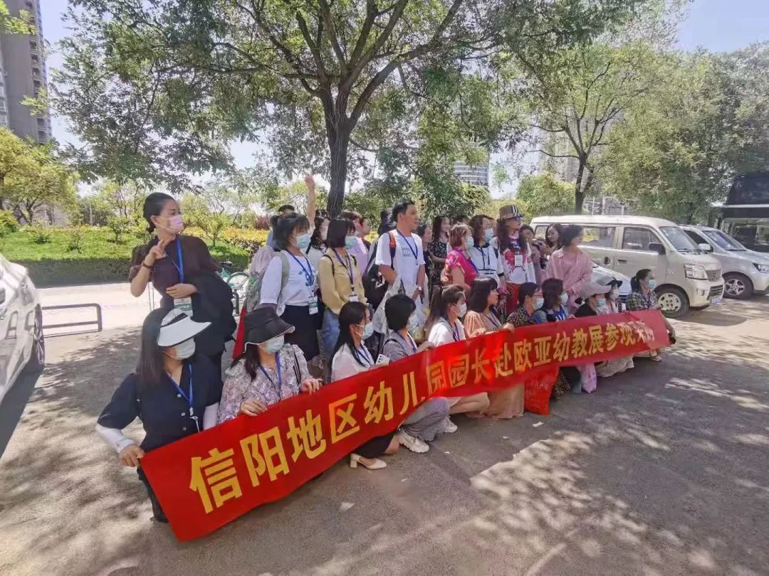 翹首以盼！把握2022幼教交流機(jī)遇，盡在7.10歐亞幼教展