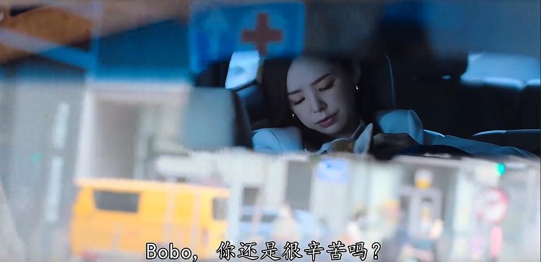 十八年后的终极告白2：变十八年后的爱情表白？吸引我的只有一处