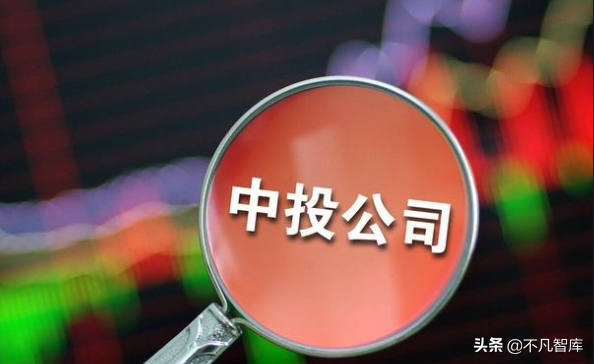 第一央企：利潤(rùn)7000億超中國(guó)煙草，員工卻不到700人，鮮有人知