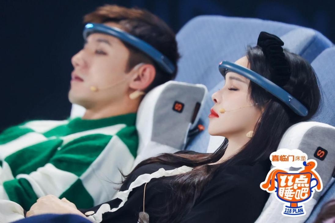 践行“健康中国”战略，喜临门118睡眠理念持续开路
