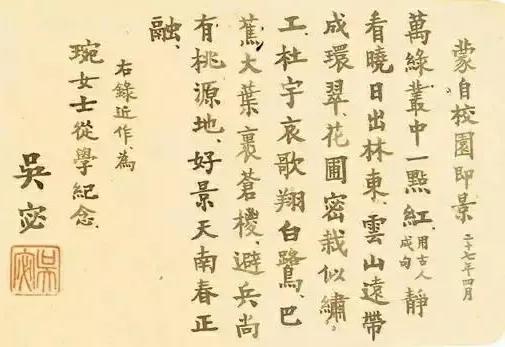 “无罪可科，皆曰可杀”死刑裁定背后的推手