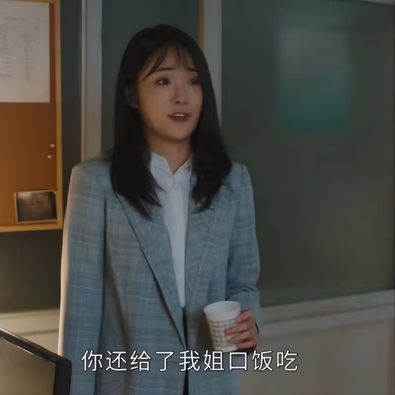 幸福到万家：都是“毁容式”演技，王庆来对比何幸运，差距太明显