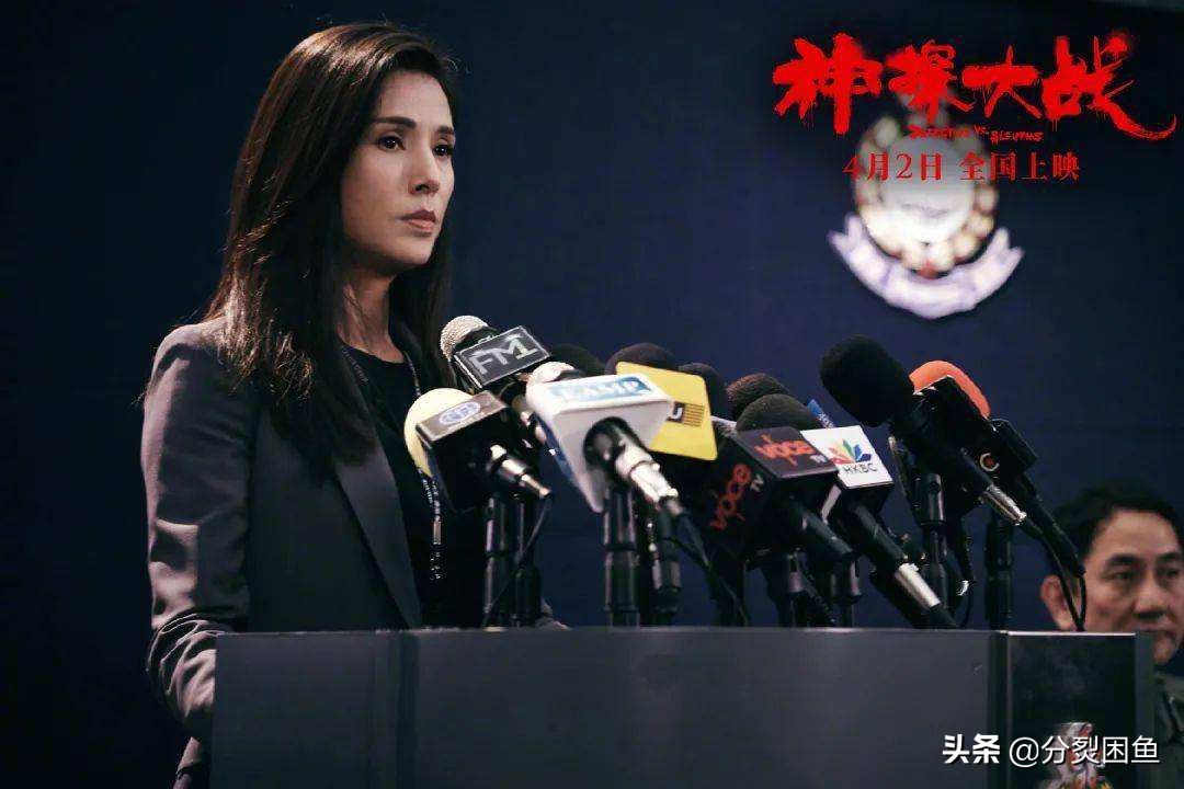 《神探大战》你敢相信是韦家辉写的剧本？