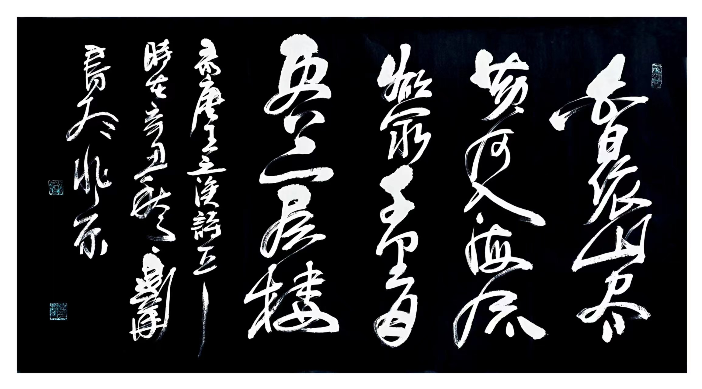 艺术里的中国——「人民艺术家」王建华-第24张图片-中青华夏书画院