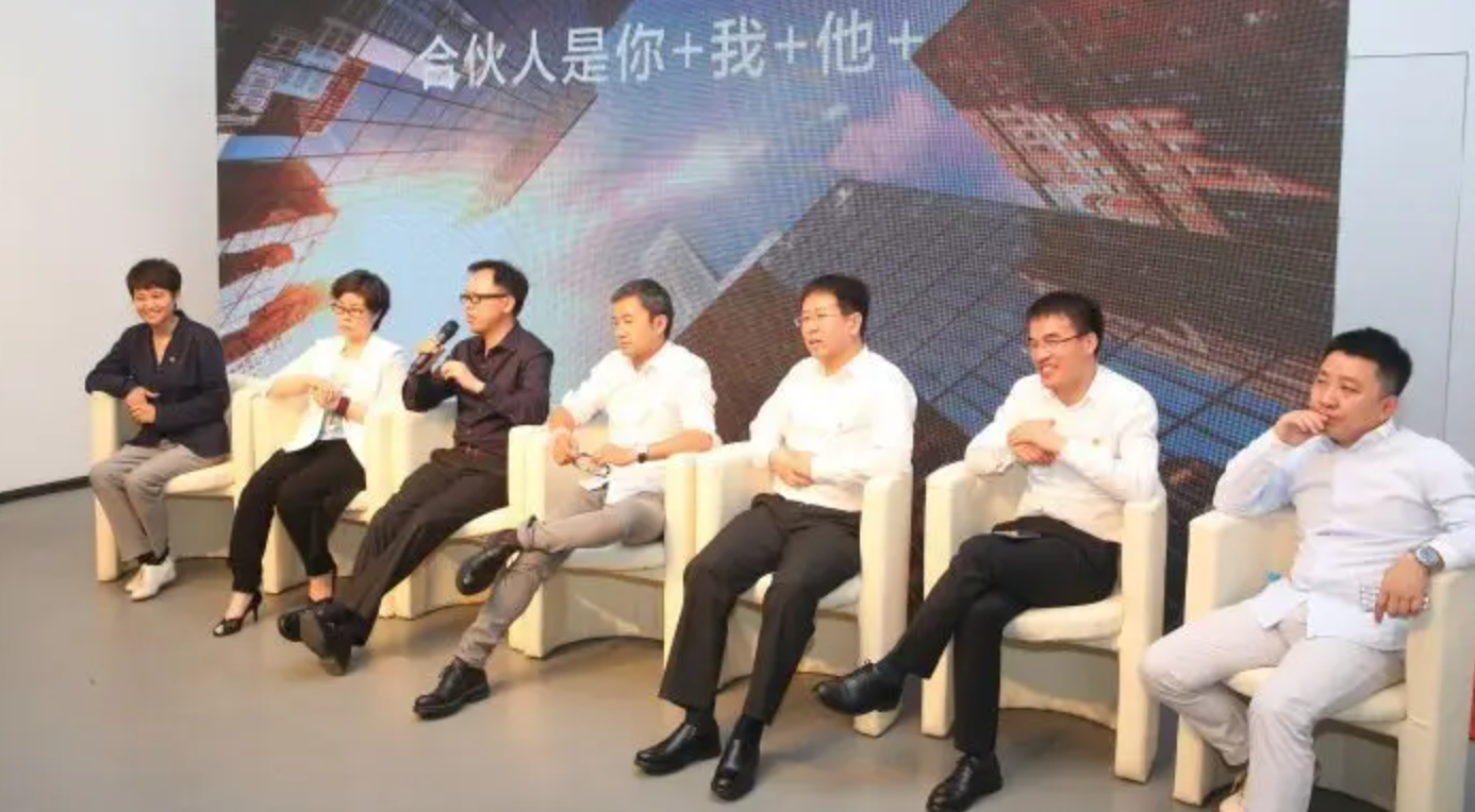 互联网时代的运营平台需要什么样的合伙人？