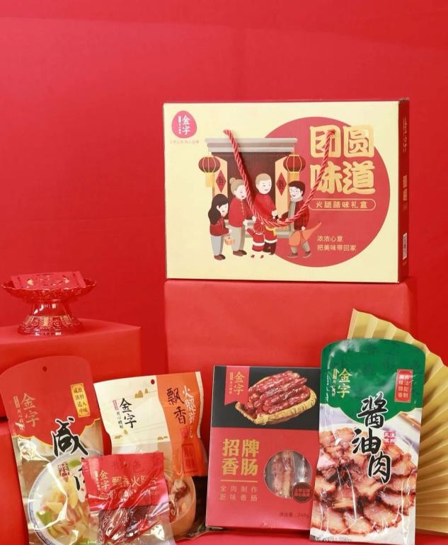送父母什么礼品最好最实用（送长辈好物推荐）