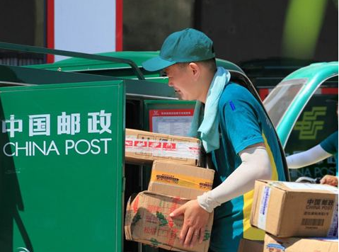 邮局也卖咖啡，消费者快不够用了