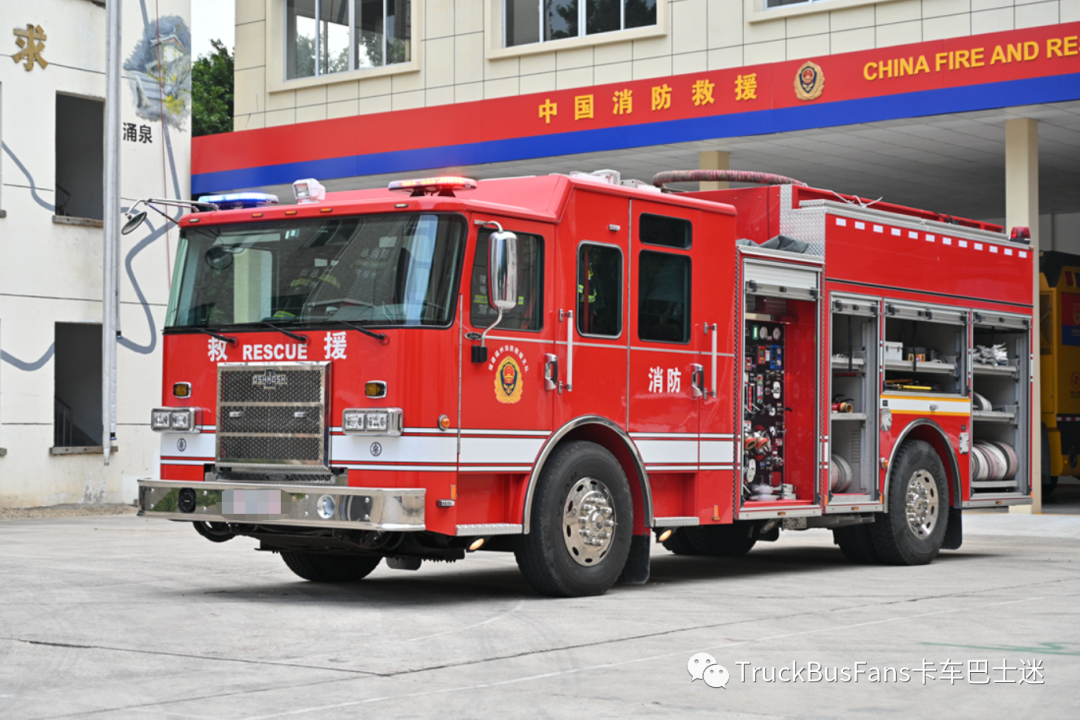 这就是美国"高级"消防车?详解豪士科frg p4城市高供主战消防车