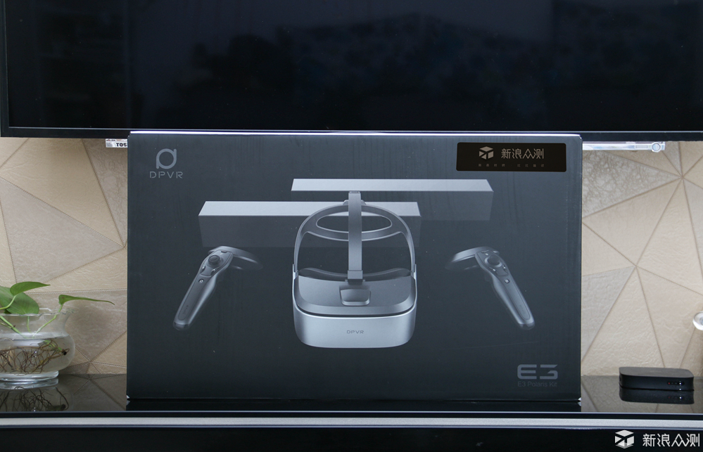 大朋E3-P定位版VR眼镜：体验优良但内容是软肋