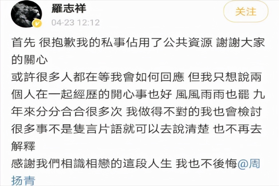 范冰冰糜烂私生活(性侵、打人、吸毒，这6个劣迹艺人，扛下娱乐圈乱象的半壁江山)