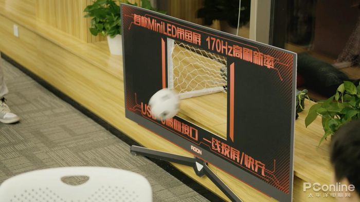 電腦用什么直播世界杯（激情世界杯，PConline攜手愛攻帶你燃爆足球視界！）
