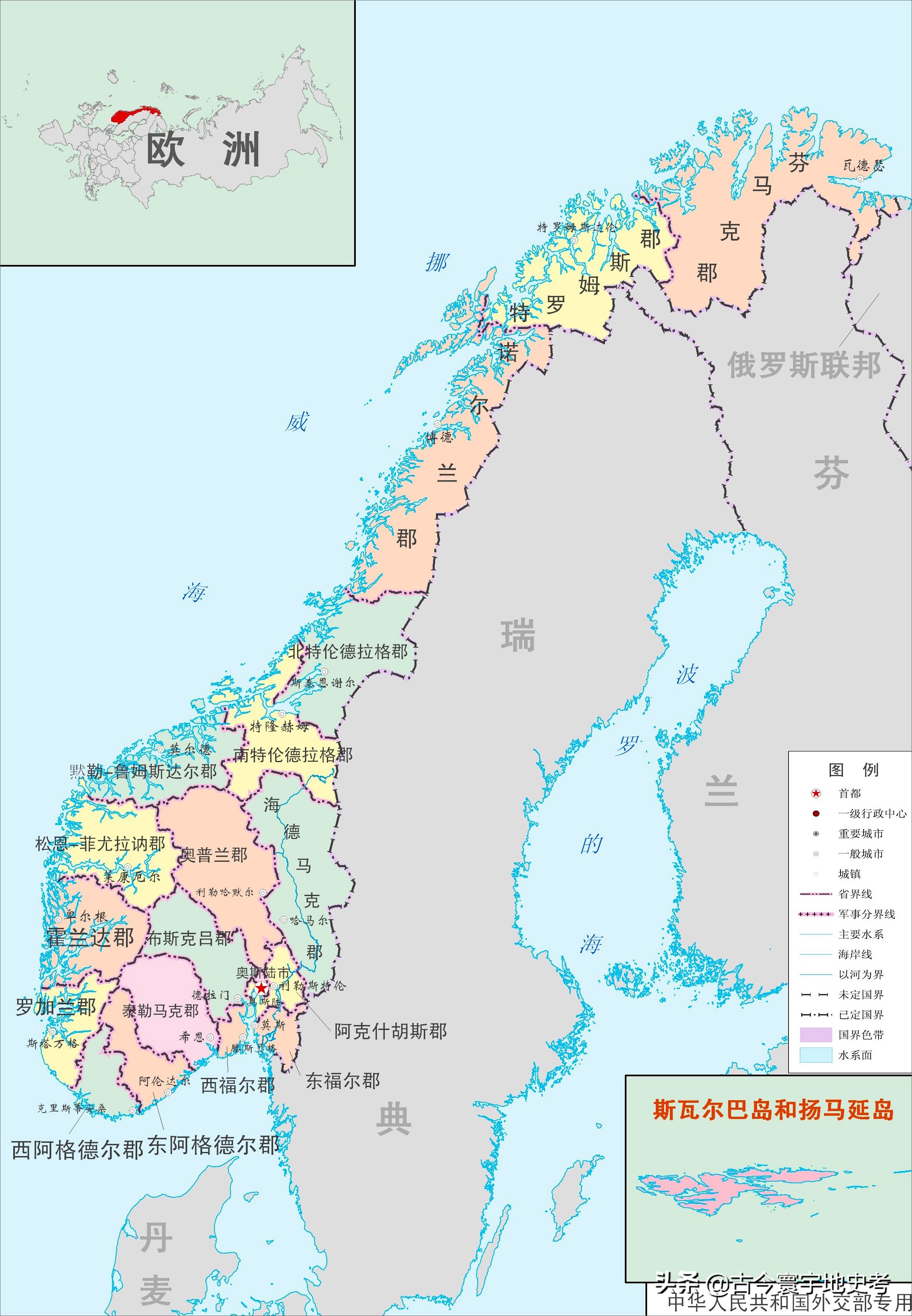 葡萄牙瑞典瑞士塞尔维亚圣马力诺斯洛伐克乌克兰西班牙希腊匈牙利