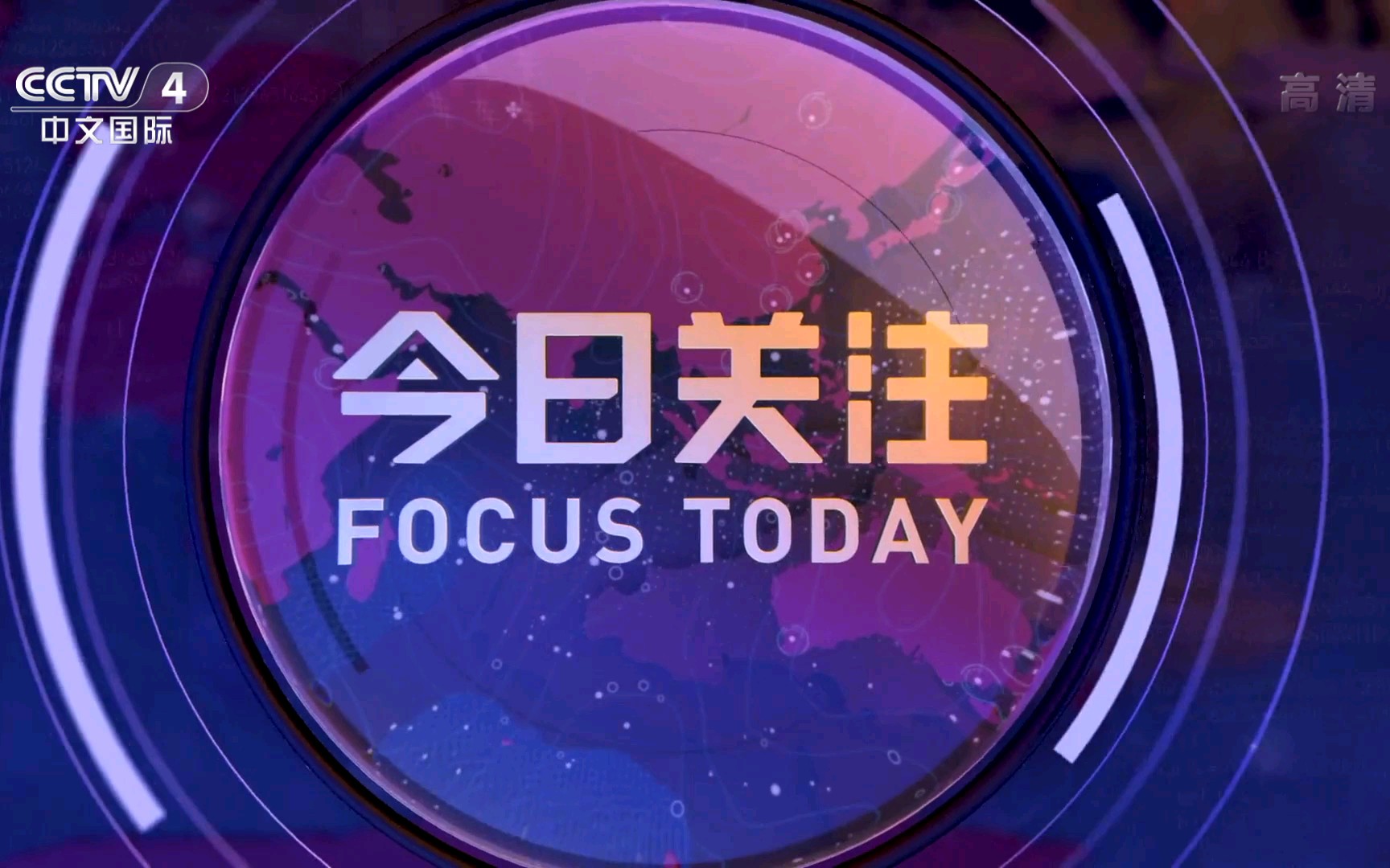 评论员吴大辉，他憨厚的外表下，笨拙地表达中，爆出巨量的惊喜