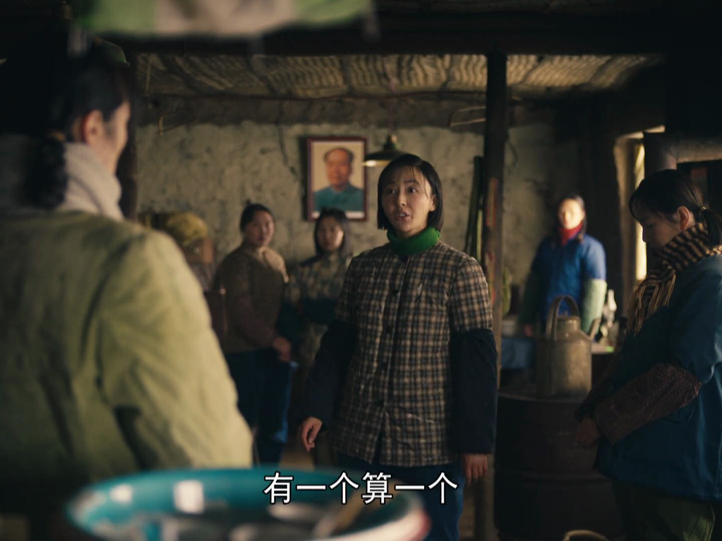 《人世间》结局：陶俊书肮脏吗？女知青不愿回首的历史，很隐晦