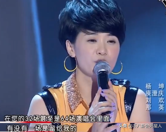 演唱会对唱、带去鸟巢，那些年《好声音》导师的承诺，兑现了吗？