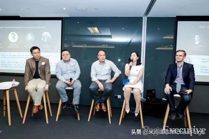 当人工智能遇到生物医药，复合型高管人才从何处来？
