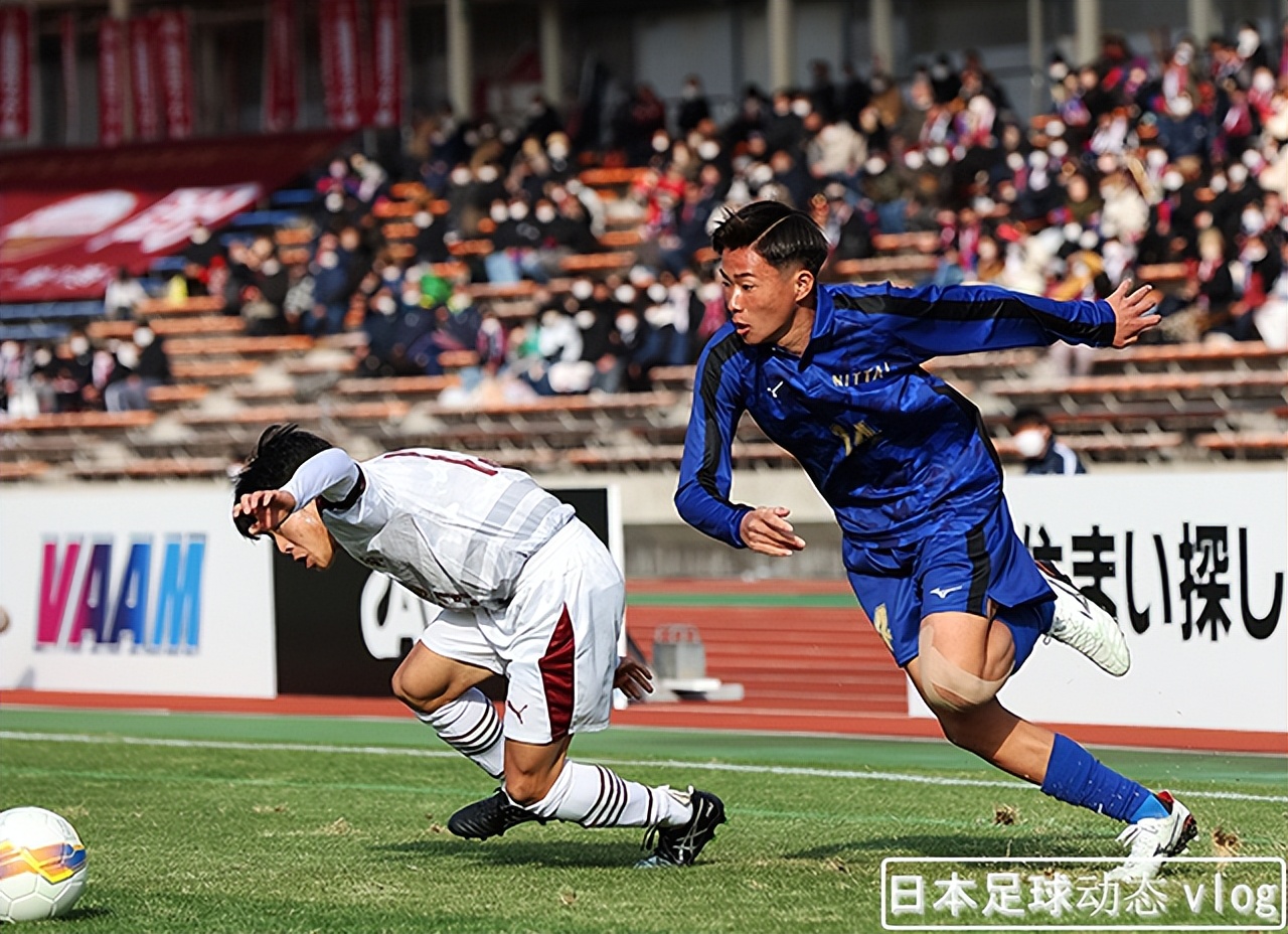 第101届日本全国高中足球联赛，首次出场的日体大和饭冢晋级第3轮