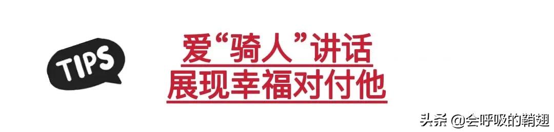 6招妙怼朋友圈中的“非善”者；多多练习，便可炉火纯青