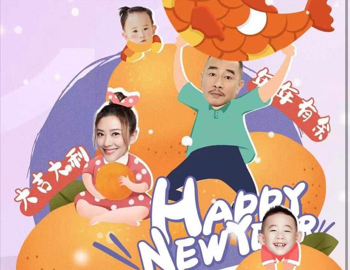应采儿晒一家四口合影庆元旦，小儿子hoho表情严肃，容貌又变了