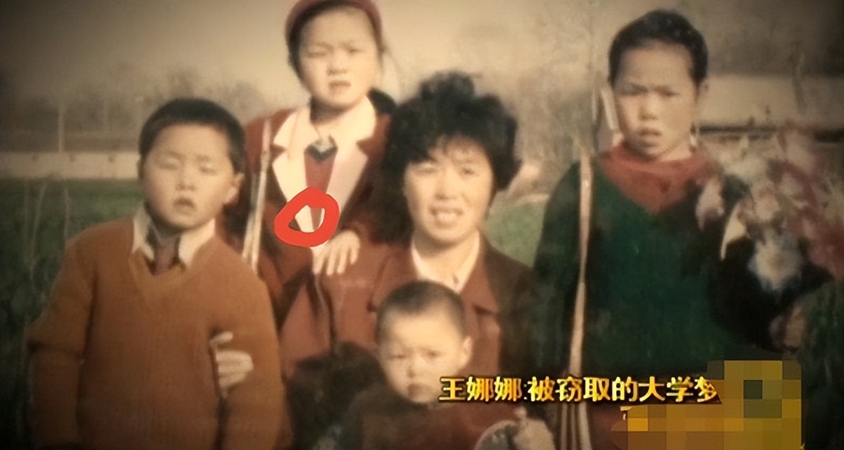 19年前，农村女孩王娜娜被人顶替身份上大学，34岁她再度高考