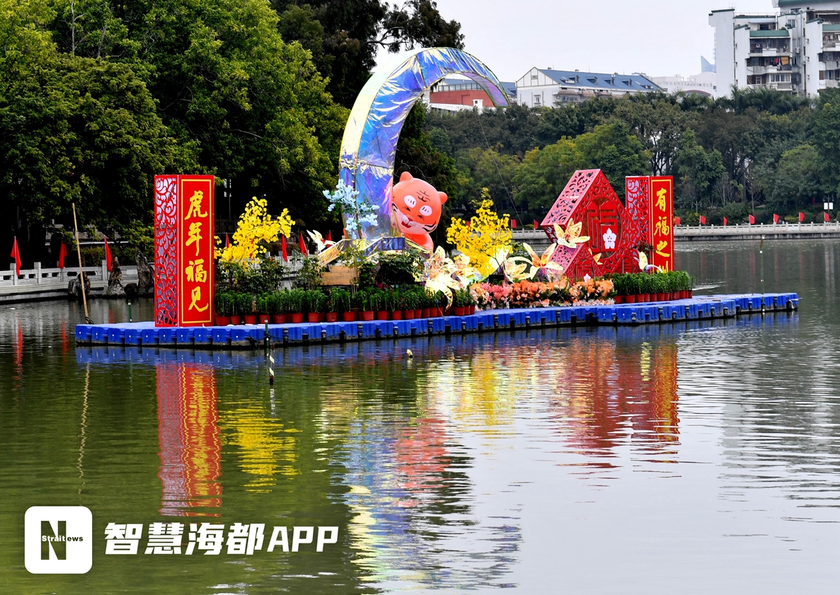 福州新状元教育培训学校（太靓啦）