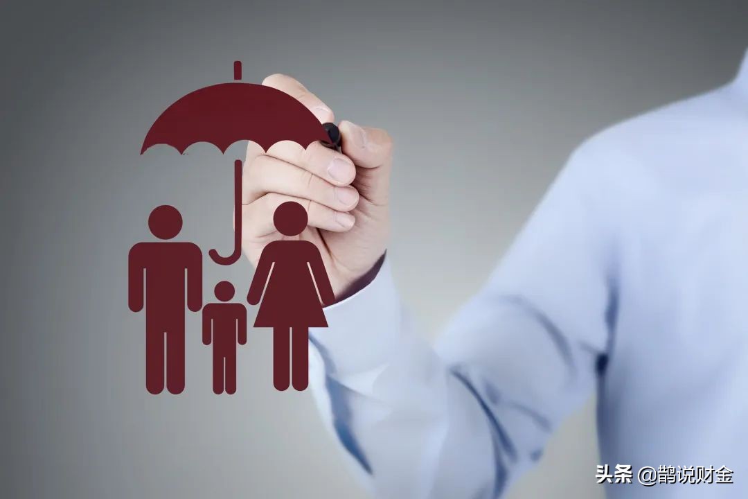 保險怎么買？完整保險配置攻略來了