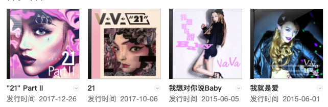 女rapper圈子很乱吗(女rapper因自称第一被骂上热搜，至于吗？)