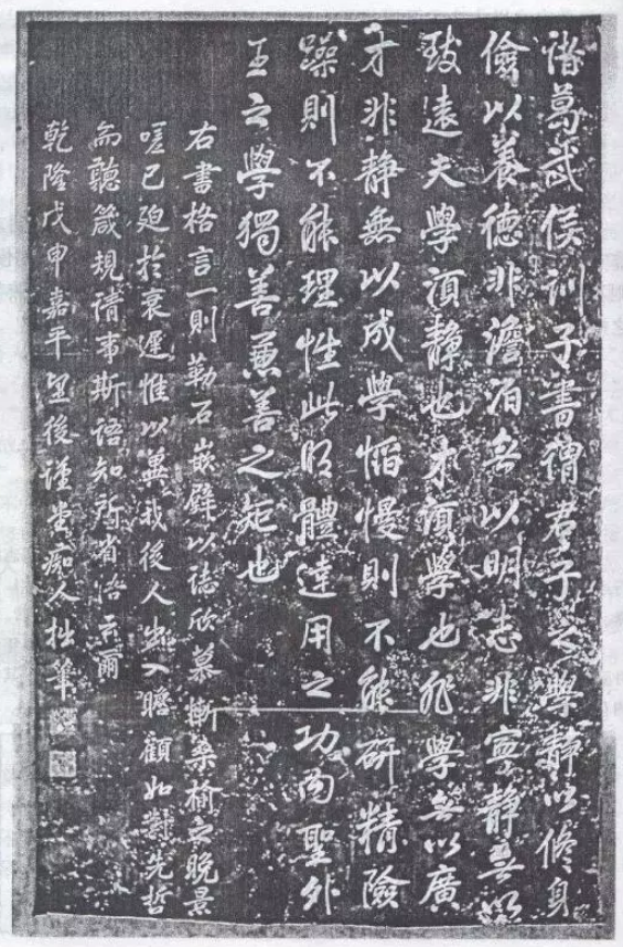 从“八王八裴”到“无裴不成唐”：河东裴氏的千年兴盛