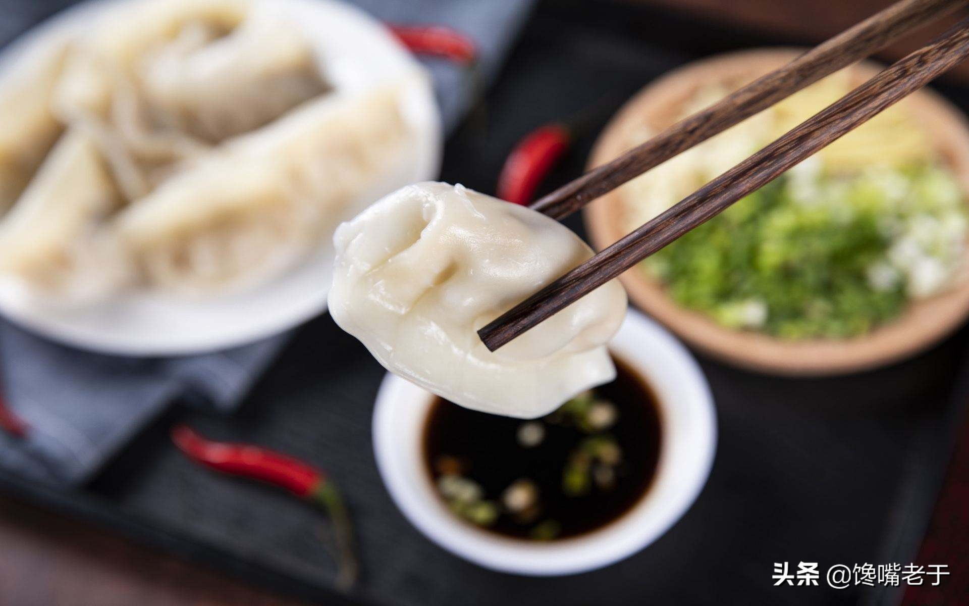 白菜馅饺子调制方法与技巧