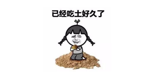 当下大家不易，盘点些618当前降价最大的机型，省下2000吃顿好的