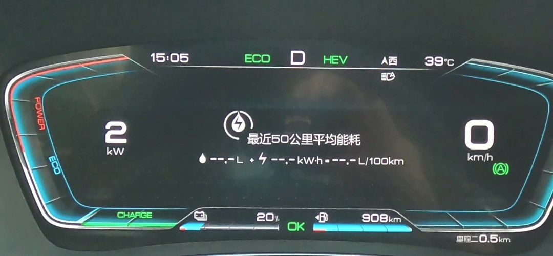 为何电动汽车续航这么假，满满的都是套路，要不然你怎么会买？