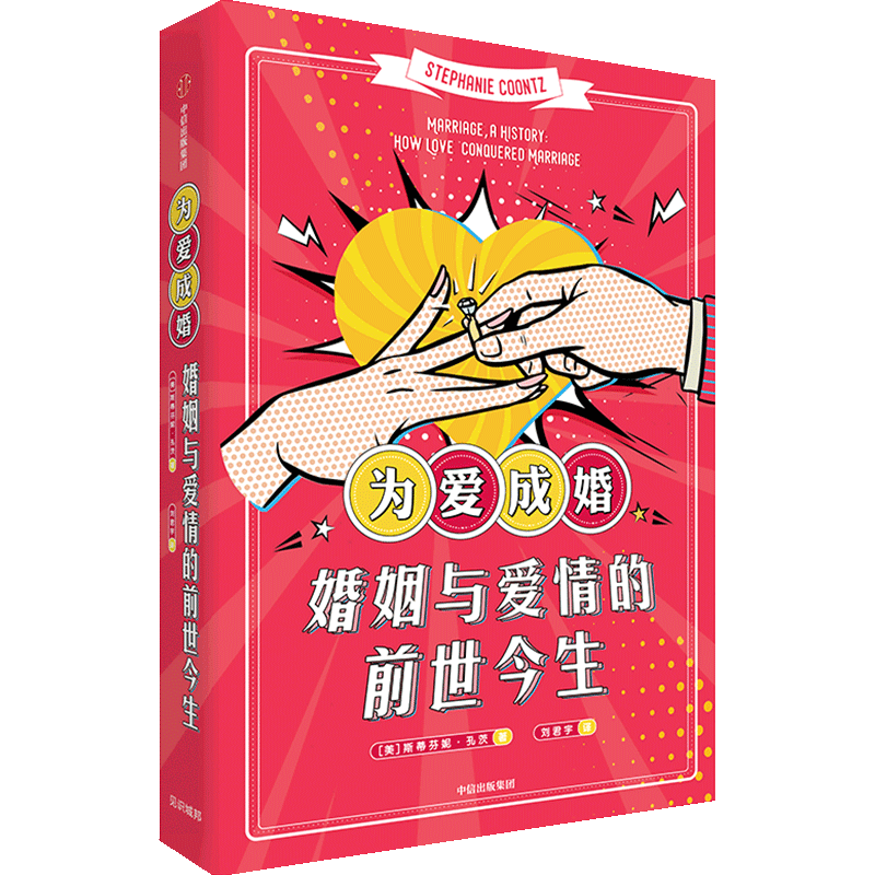 打开28本好书，过淋漓尽致的人生丨女性书单