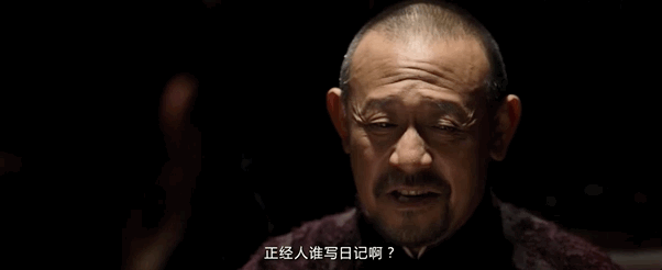 4.6分成“票房冠军”，剧情全靠旁白，只剩狗血金句，他凭什么？