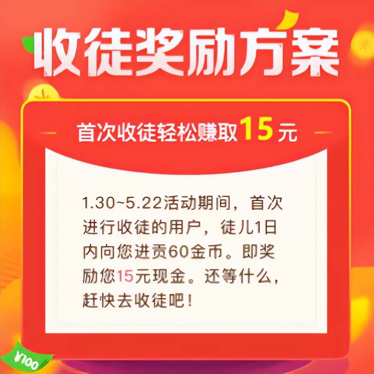 热点资讯网(尺度太大，被紧急叫停！躺赚7亿的奇葩公司，把央视惹怒了)