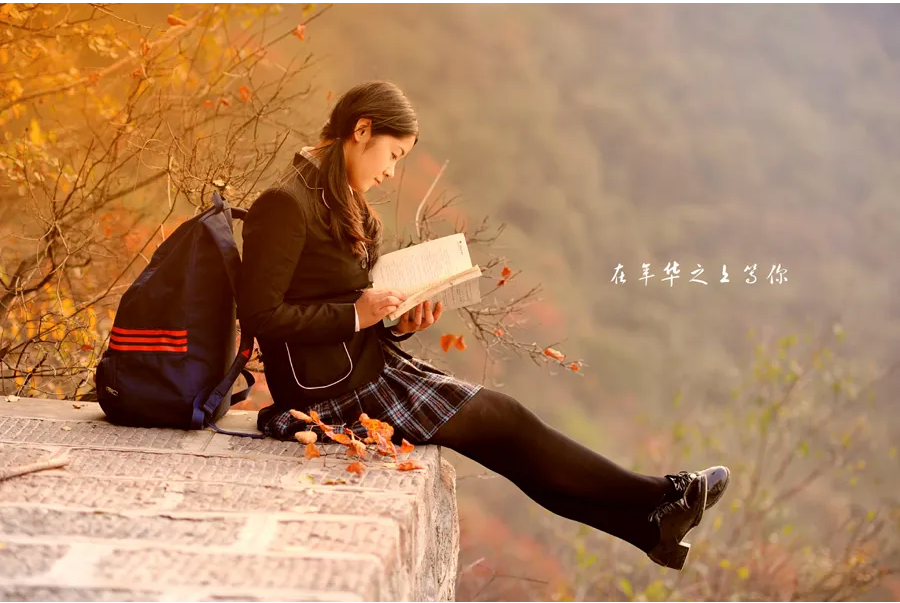 你在焦虑什么？