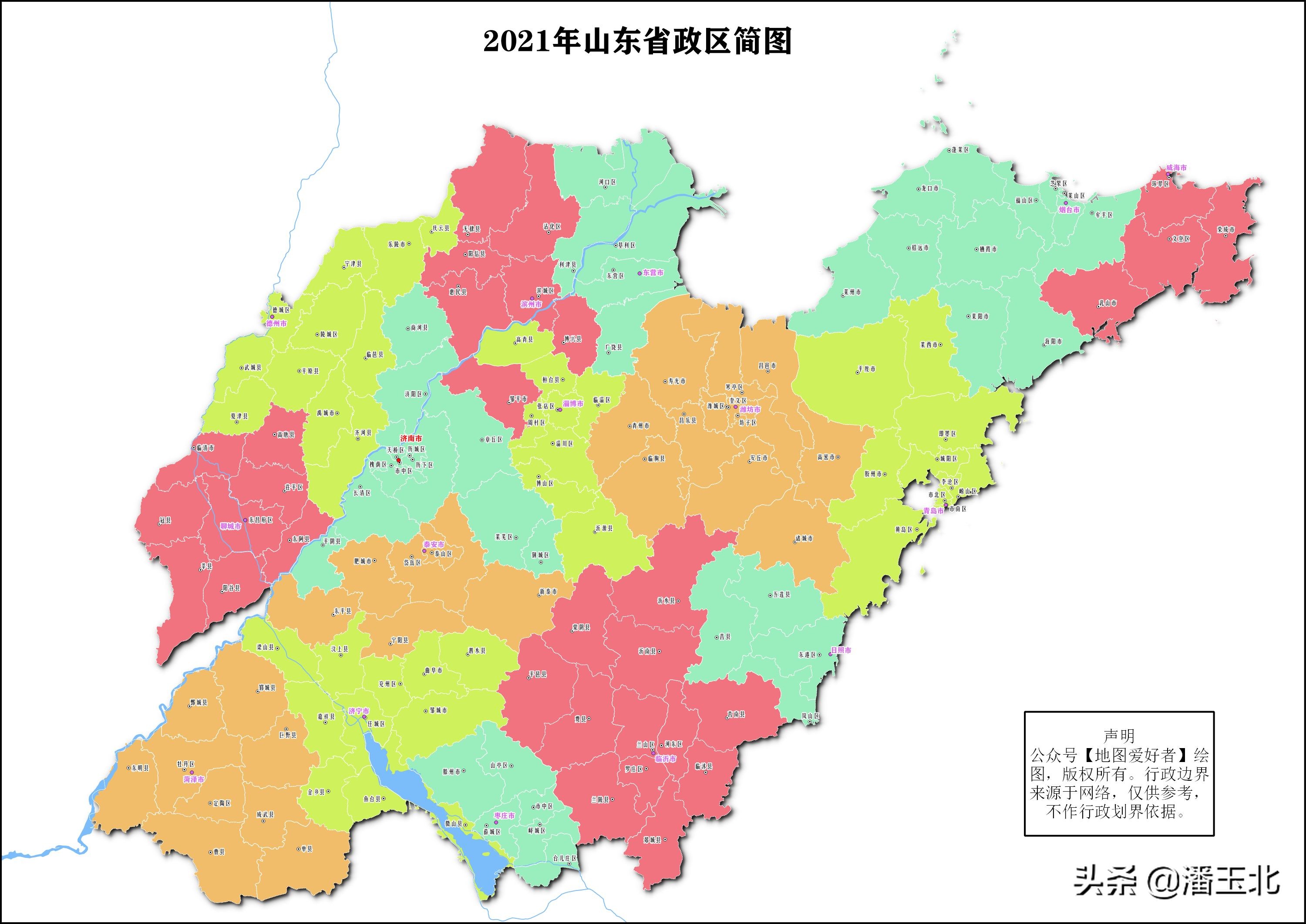 山东省地级市地图图片