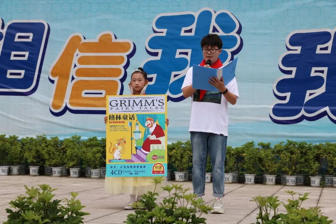 兰花喜阅读 书香润童年｜走进实验小学外国语学校书香班级3.1班