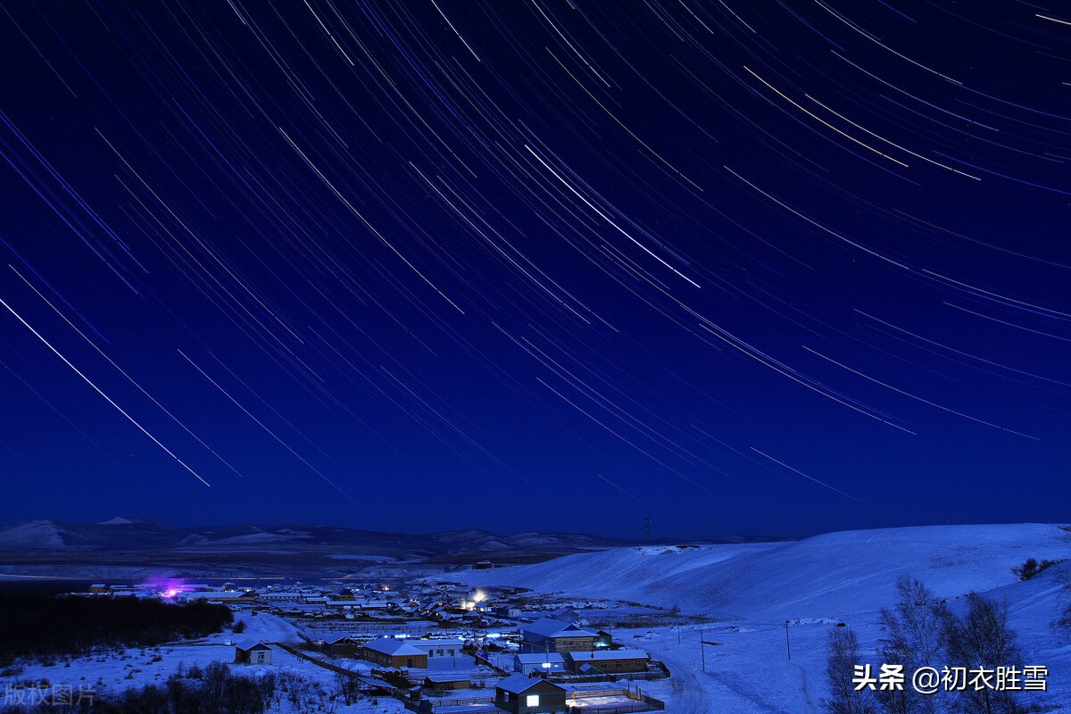 冬夜好诗四首：冬夜沈沈夜坐吟，盛衰空见本来心