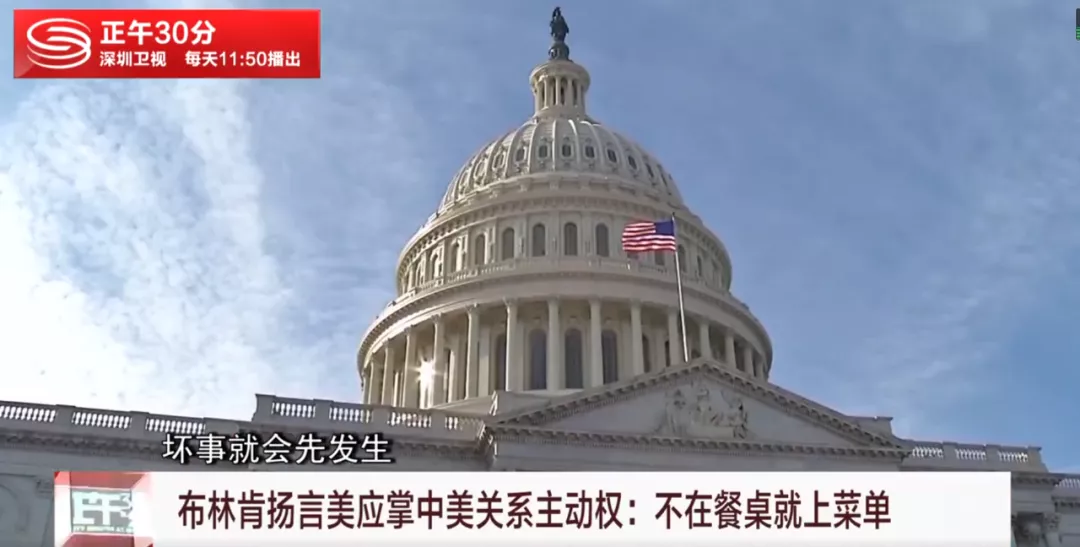 美联储加息,决战开始