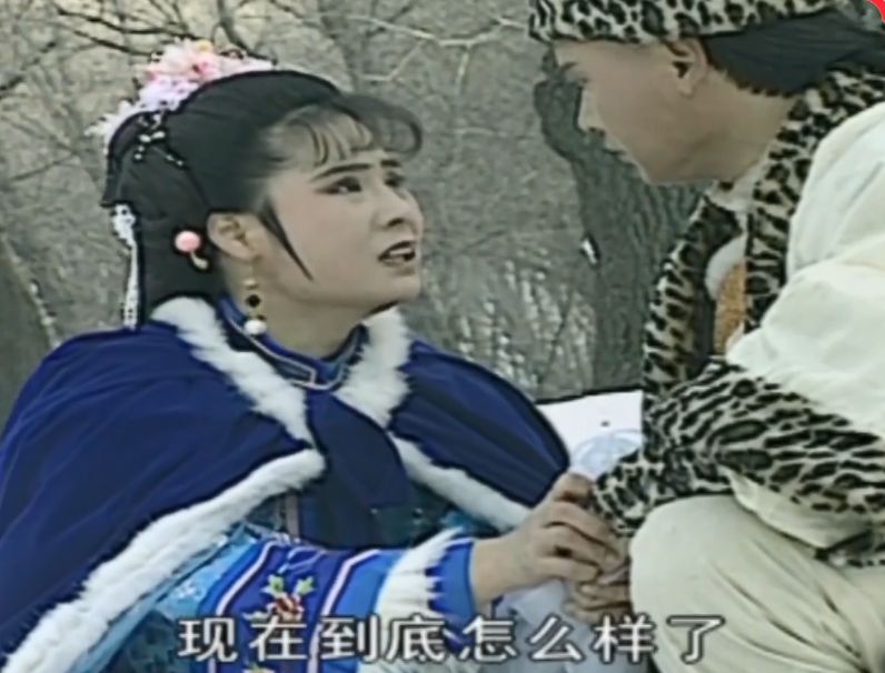 飞狐外传原著里的徐铮，堪称是金庸笔下最憋屈的男人