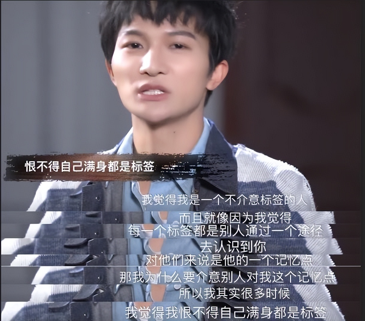 “天籁之音”周深：因《欢颜》被尹约相中，后力压李克勤一举夺冠