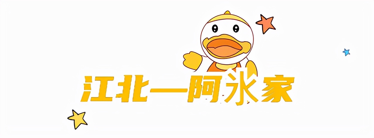 过节必备！重庆13个值得反复逛的宝藏店，里面全是救命级的好礼物