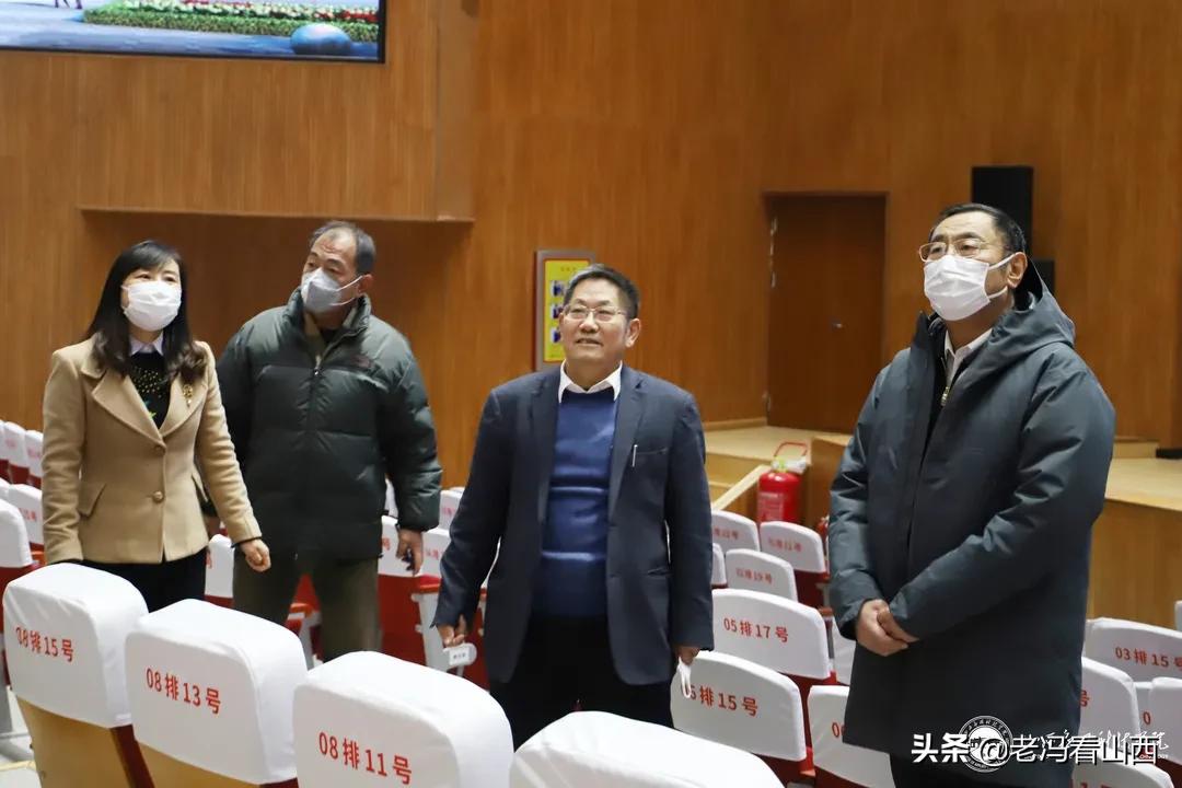 山西省公益事业促进会领导专家在山西应用科技学院调研指导工作