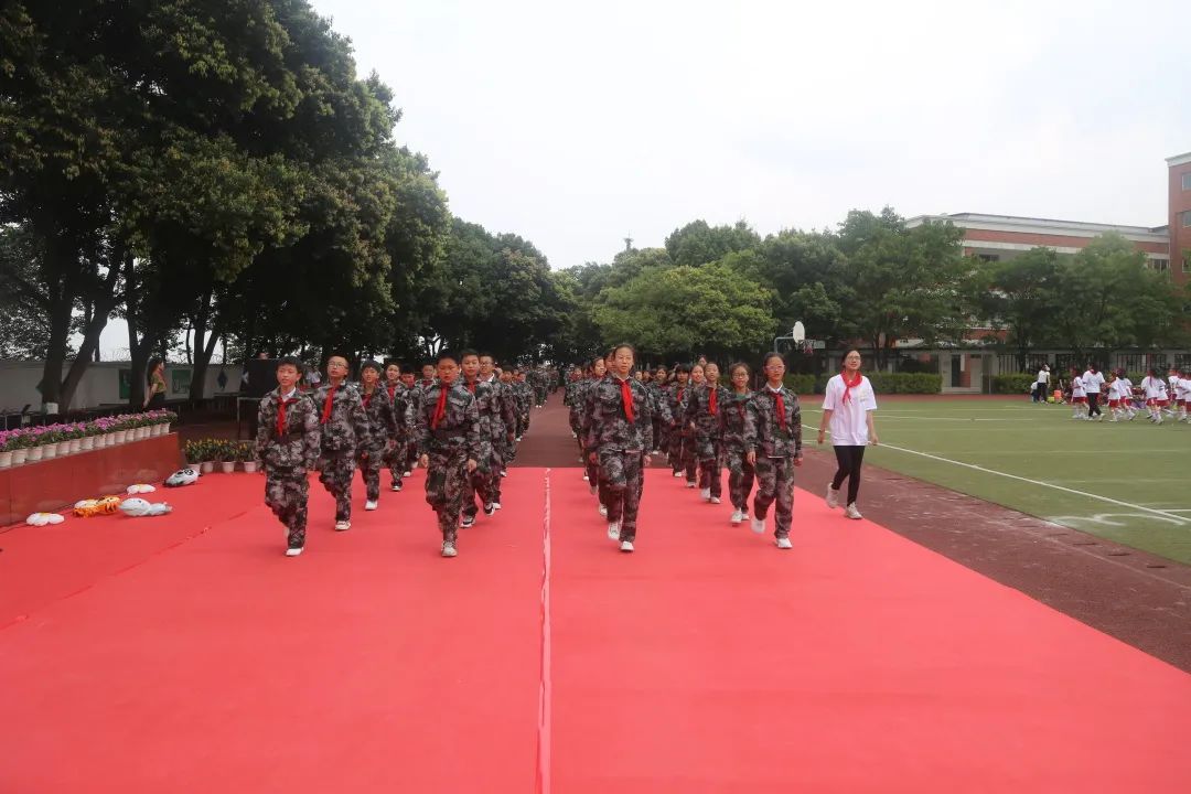 四川天府新区合江小学热烈庆祝“六一”国际儿童节